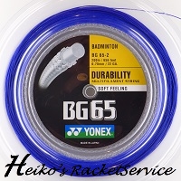 Yonex BG65 blau