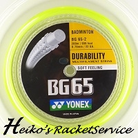 Yonex BG65 gelb