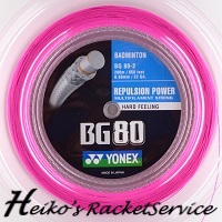 Yonex BG80 pink