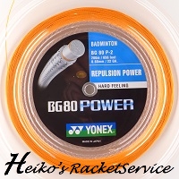 Yonex BG80 Power orange