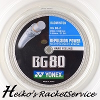 Yonex BG80 weiß