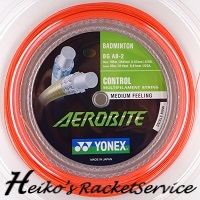 Yonex AeroBite